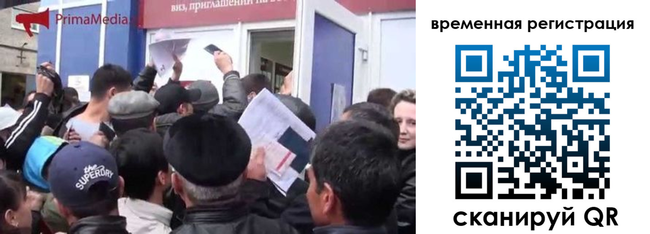 пропишу в квартире в Радужном